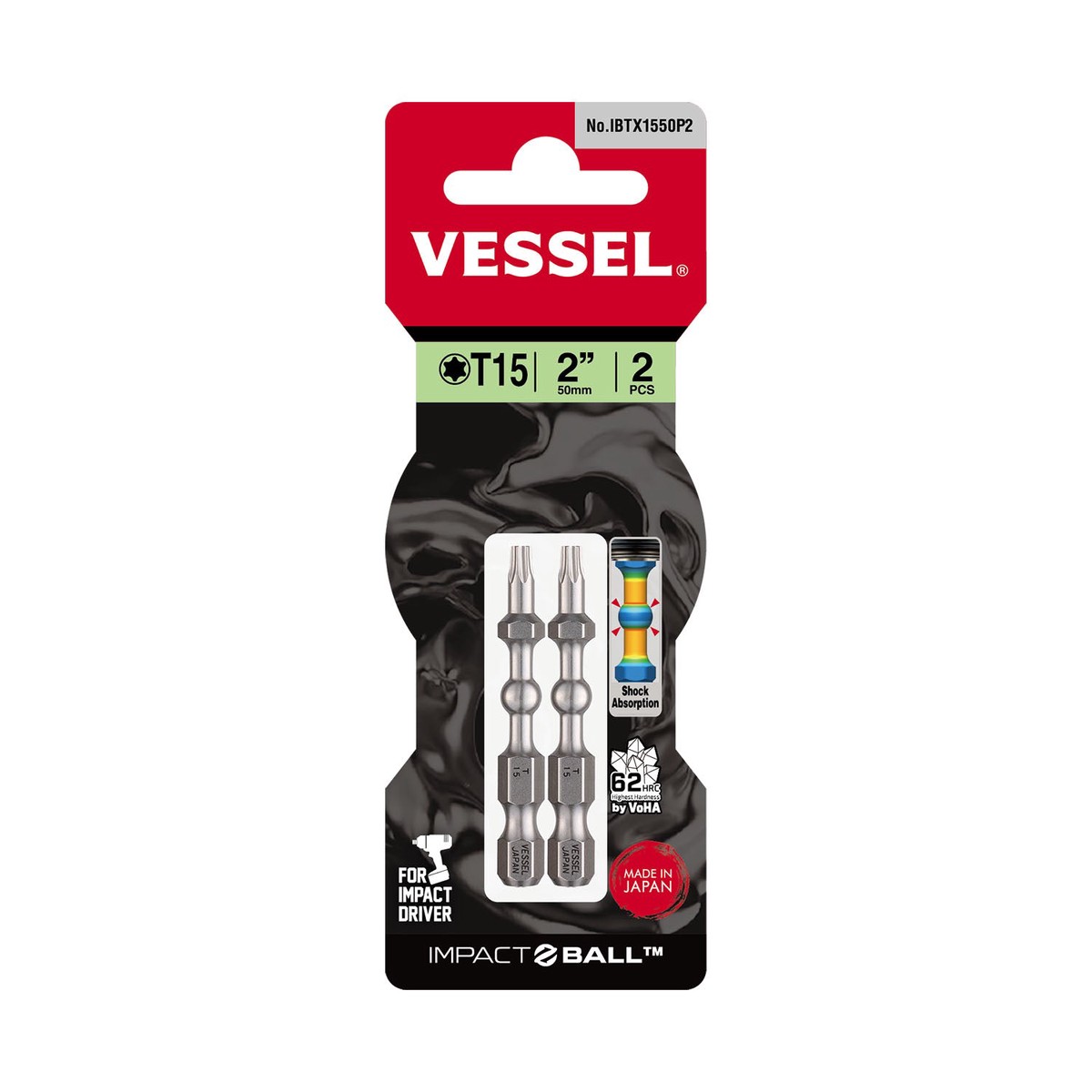 Vessel Tools IBT P2 IMPACT BALL Torsion Bit (T15 x 50 mm 2 pcs)