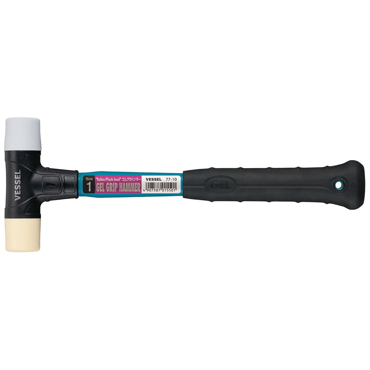 Vessel H7710 Gel Grip Rubber Soft Head Hammer