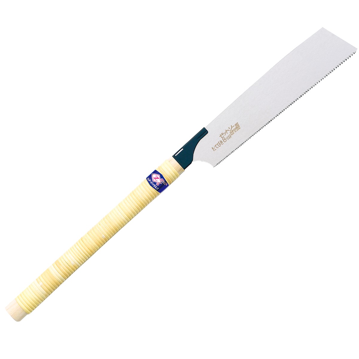 ZETSAW Rip H-250 Japanese Rip Saw 250mm (98) Pull Saw