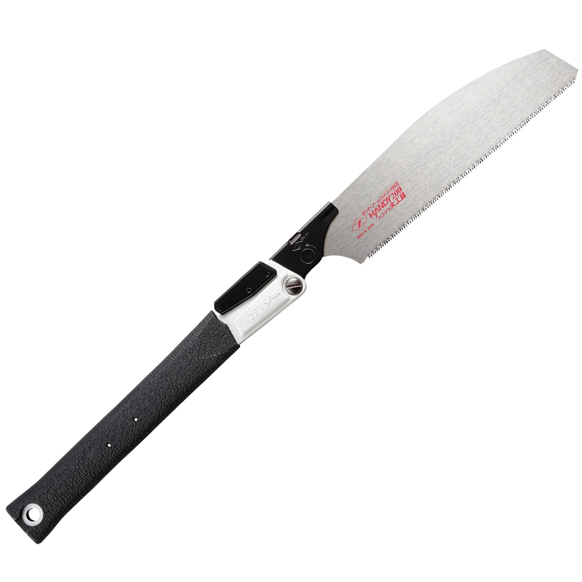 ZETSAW V Handy H-200 Daikume Folding Saw 200mm (79) Japanese Pull Saw